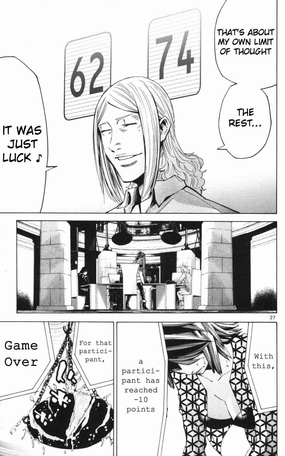 Page 27 Chapter 51.3 Alice in Borderland
