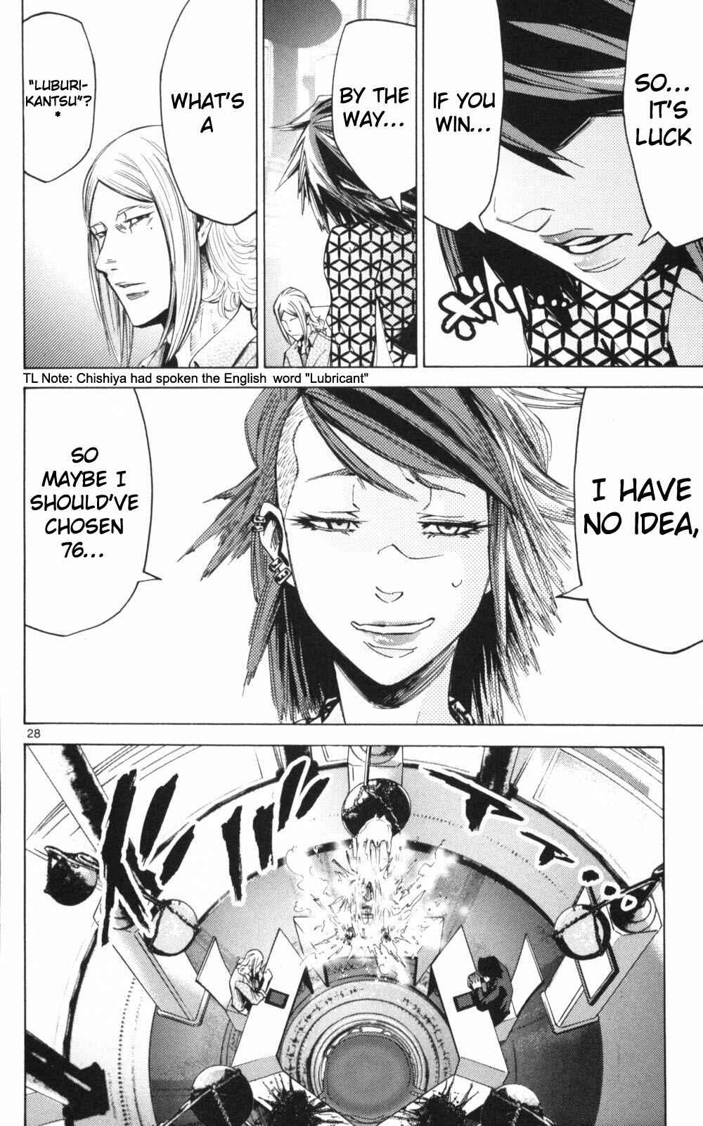Page 28 Chapter 51.3 Alice in Borderland