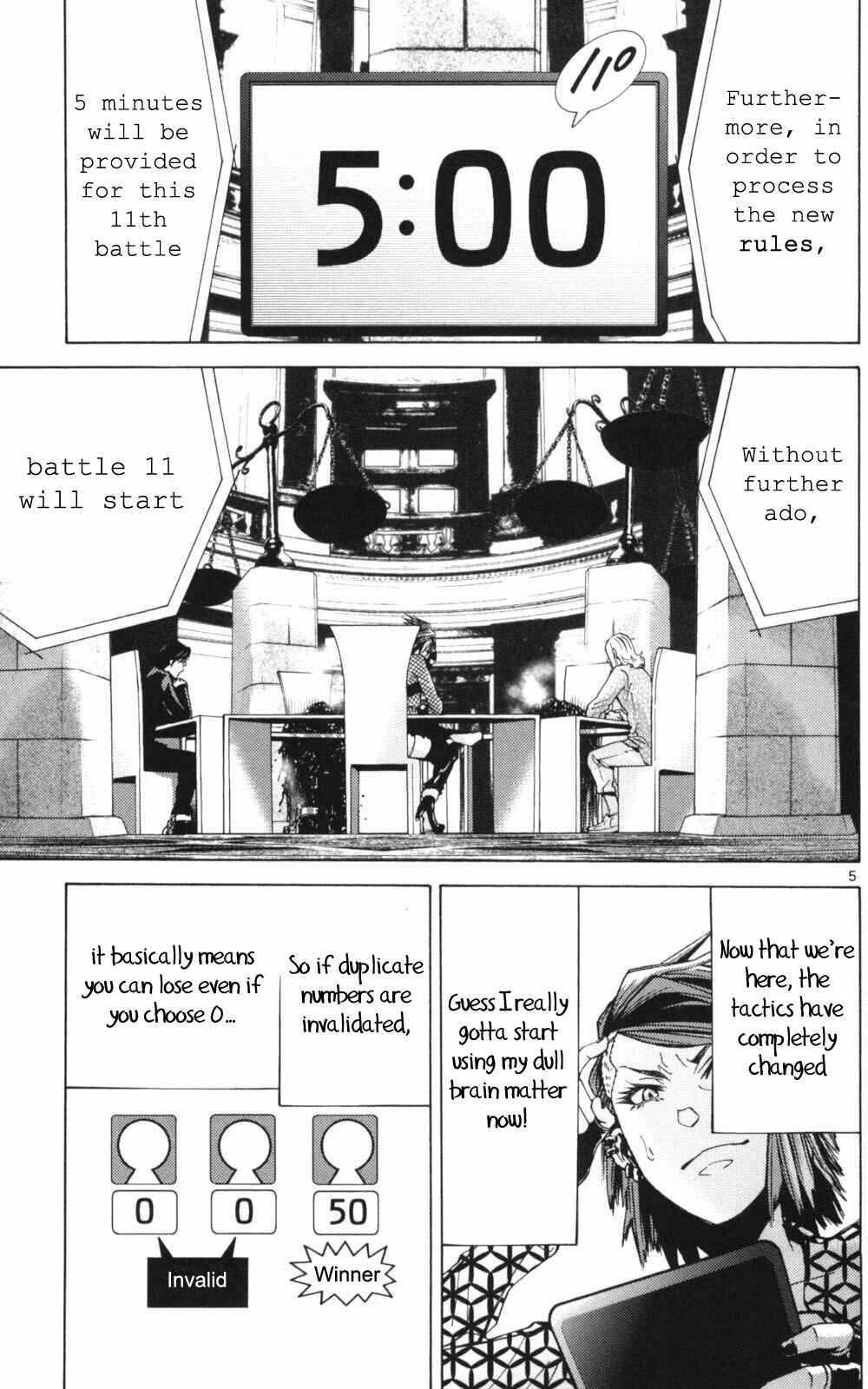 Page 5 Chapter 51.3 Alice in Borderland
