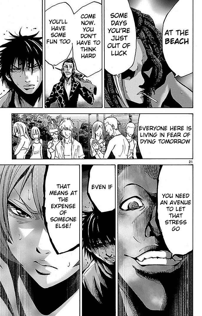 Page 21 Chapter 17 Alice in Borderland