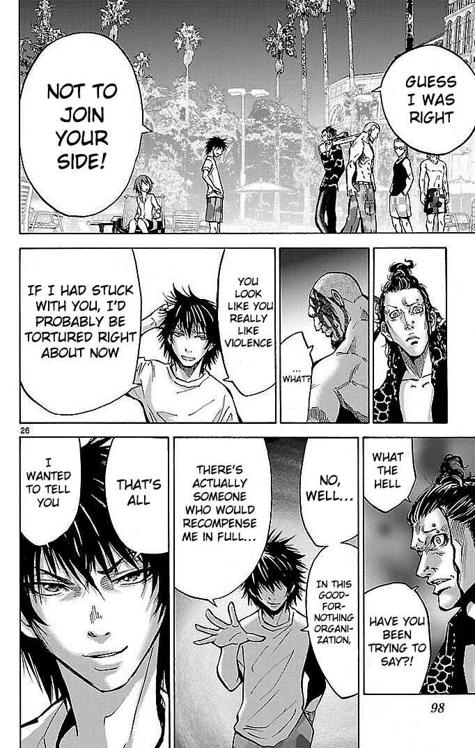 Page 26 Chapter 17 Alice in Borderland