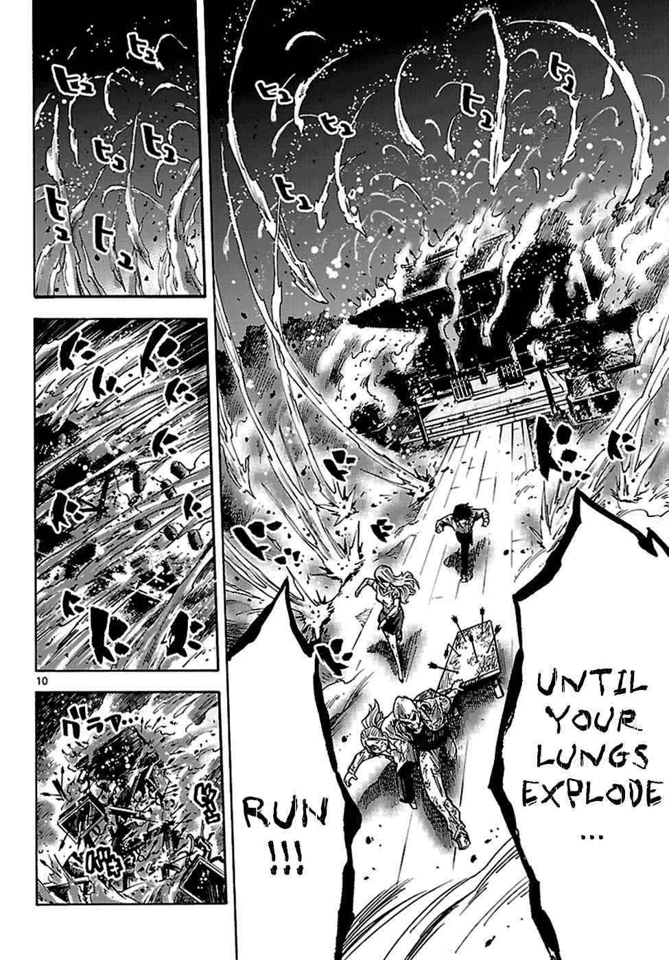 Page 11 Chapter 3.2 Alice in Borderland
