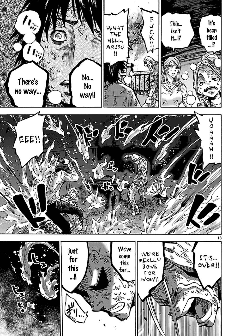 Page 14 Chapter 3.2 Alice in Borderland
