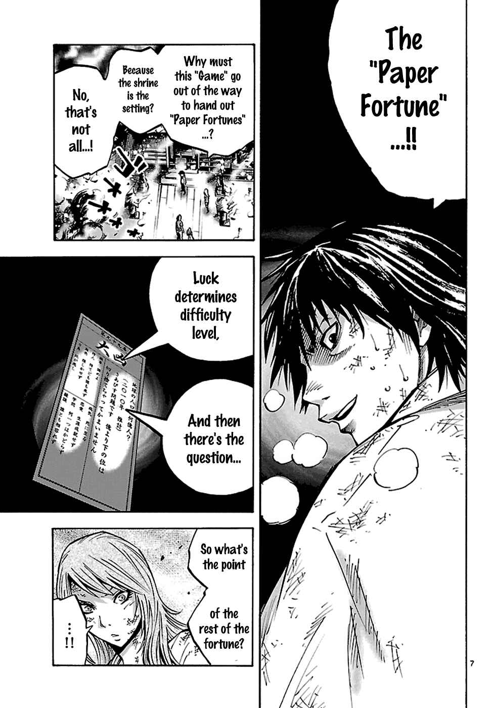 Page 8 Chapter 3.2 Alice in Borderland