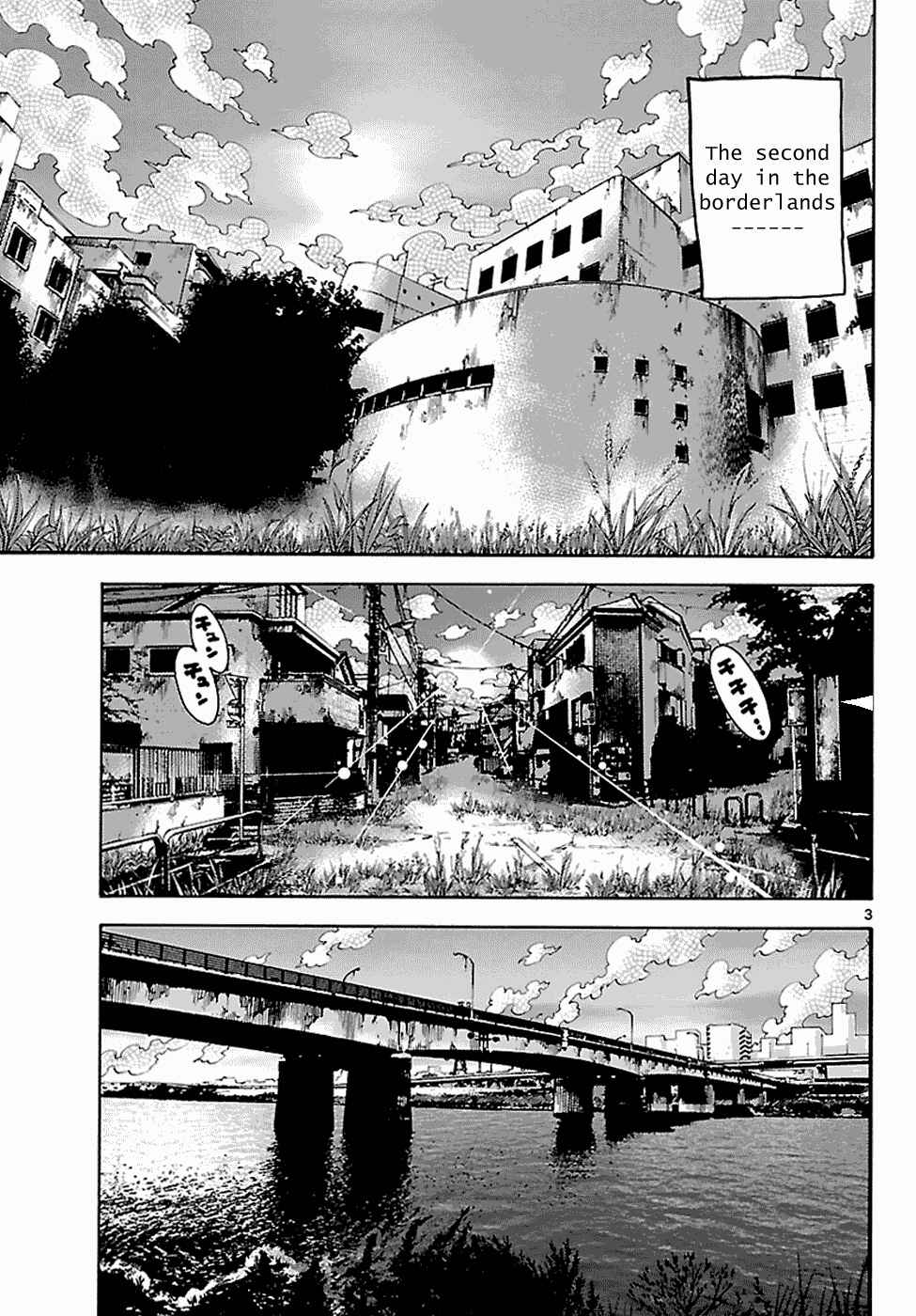 Page 4 Chapter 5.1 Alice in Borderland