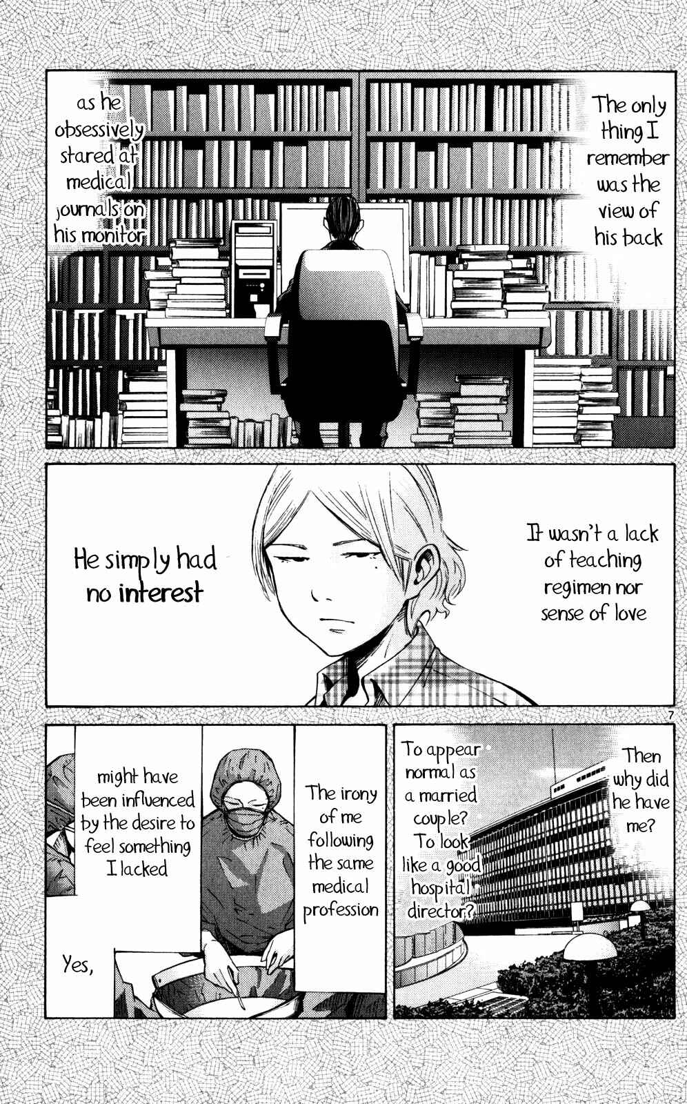 Page 10 Chapter 55 Alice in Borderland