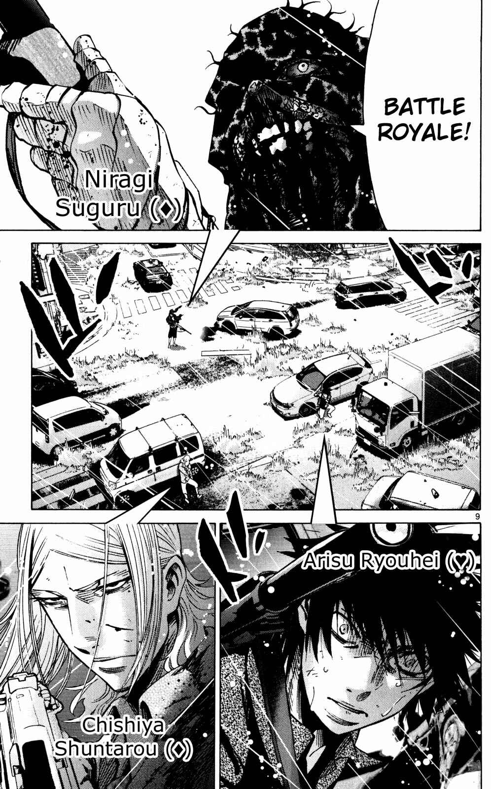 Page 12 Chapter 55 Alice in Borderland