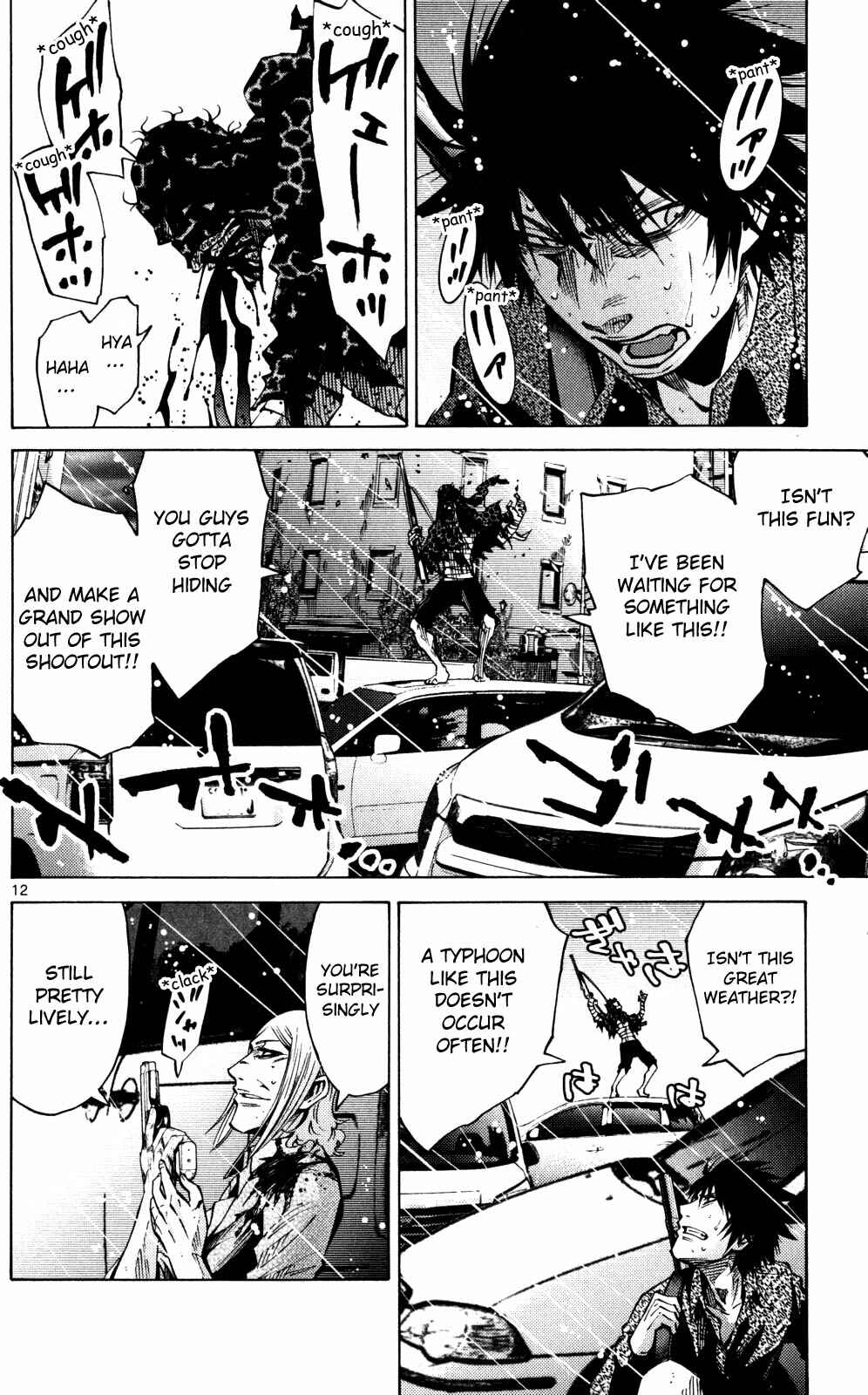 Page 15 Chapter 55 Alice in Borderland