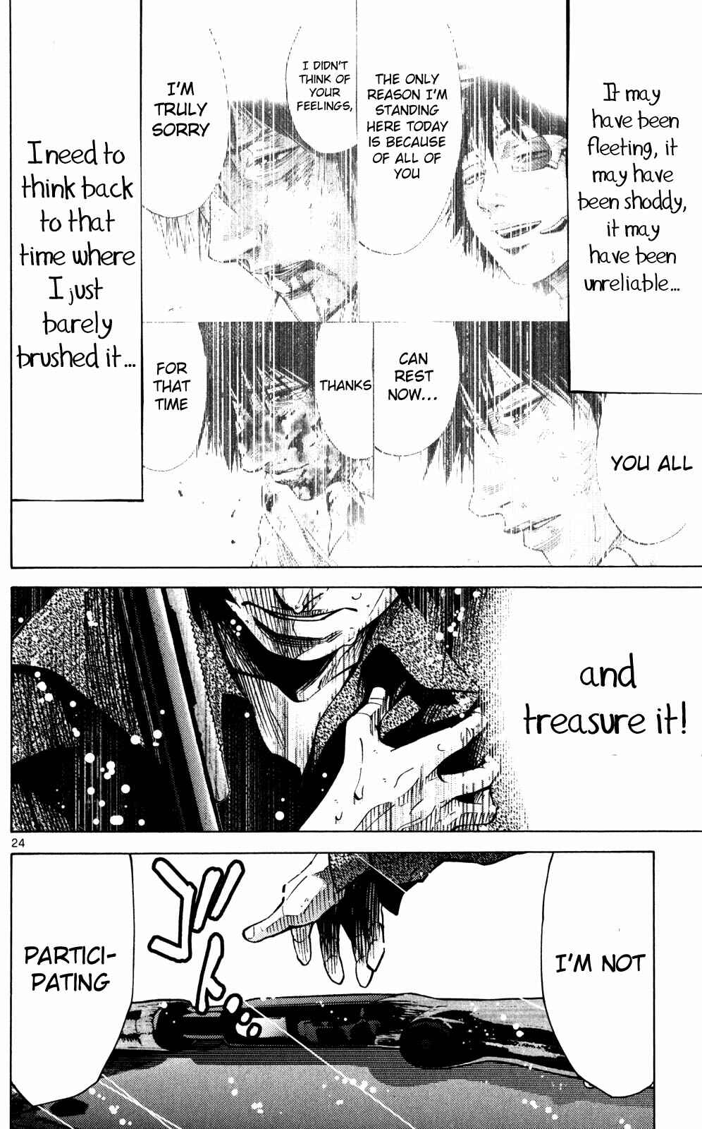 Page 27 Chapter 55 Alice in Borderland