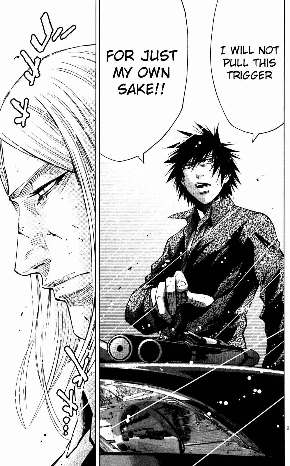 Page 28 Chapter 55 Alice in Borderland