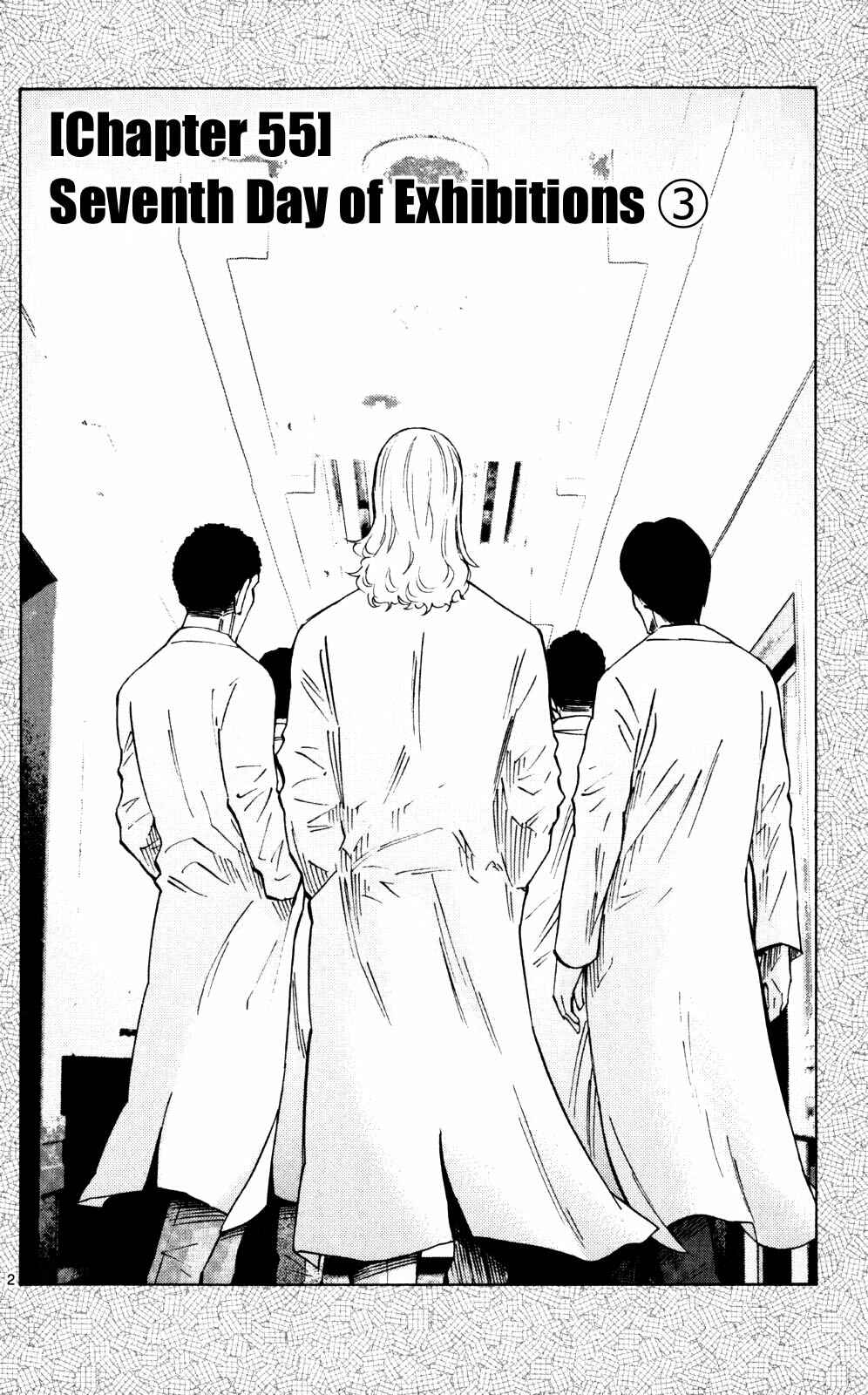 Page 5 Chapter 55 Alice in Borderland