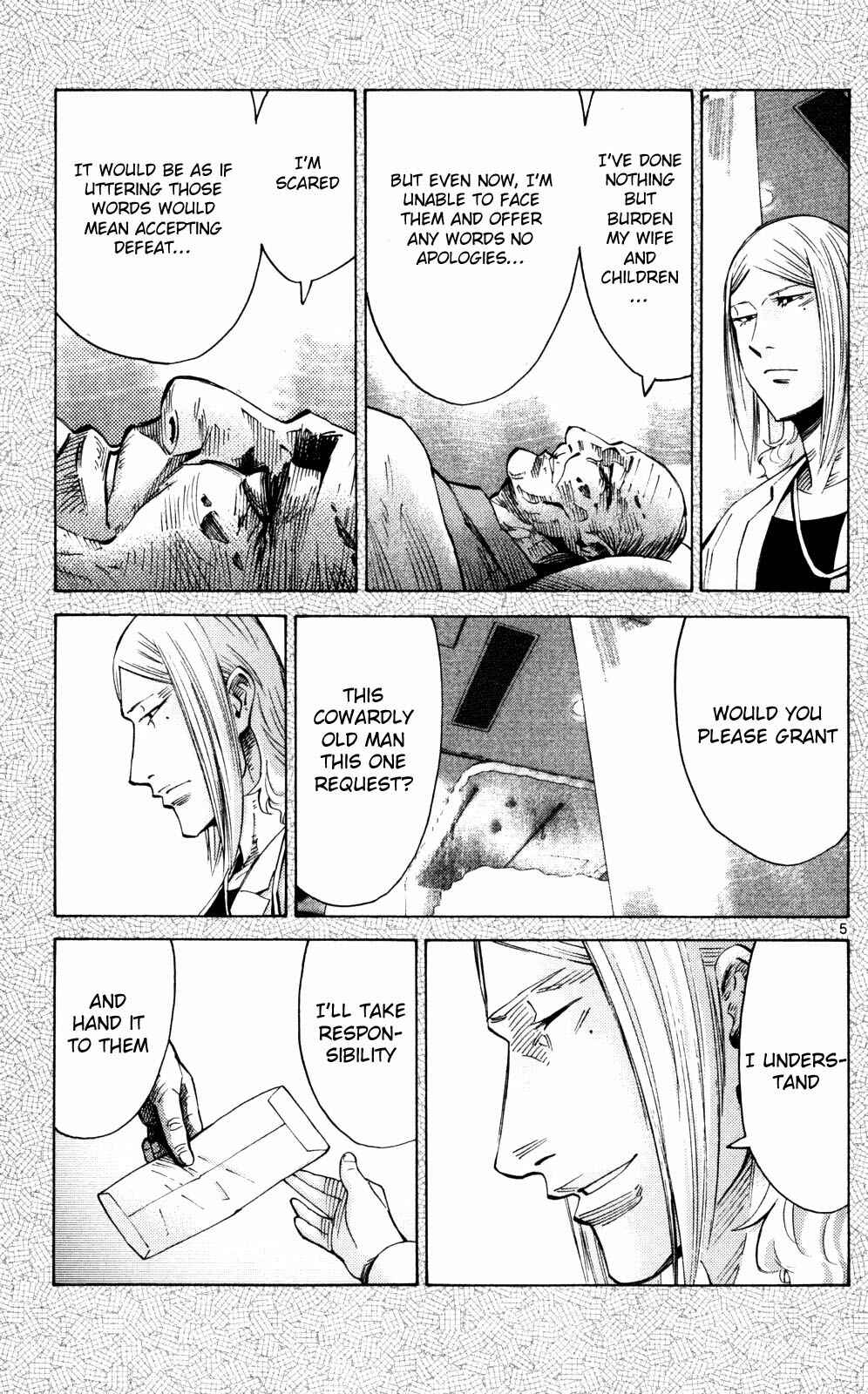 Page 8 Chapter 55 Alice in Borderland
