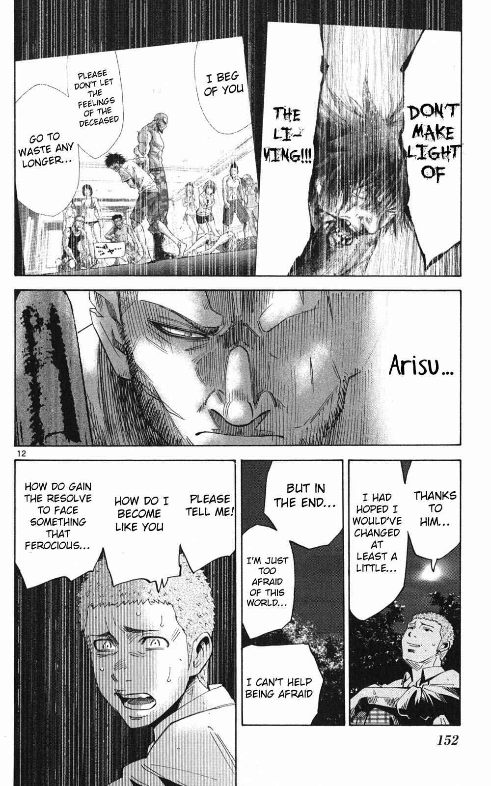 Page 12 Chapter 49.2 Alice in Borderland