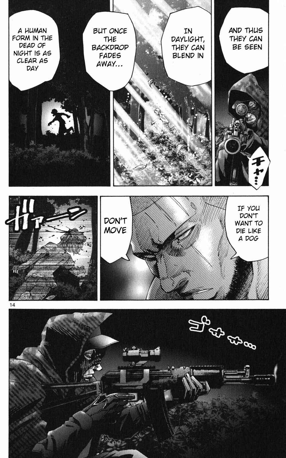 Page 14 Chapter 49.2 Alice in Borderland