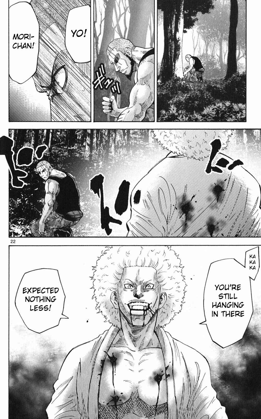 Page 22 Chapter 49.2 Alice in Borderland