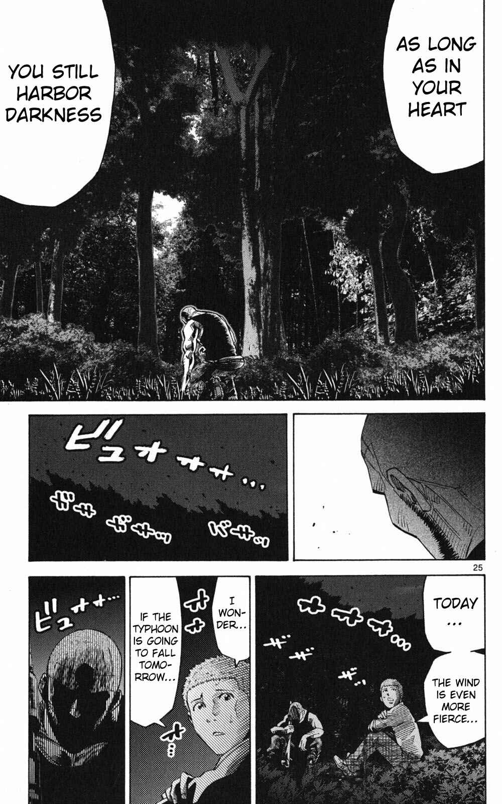 Page 25 Chapter 49.2 Alice in Borderland