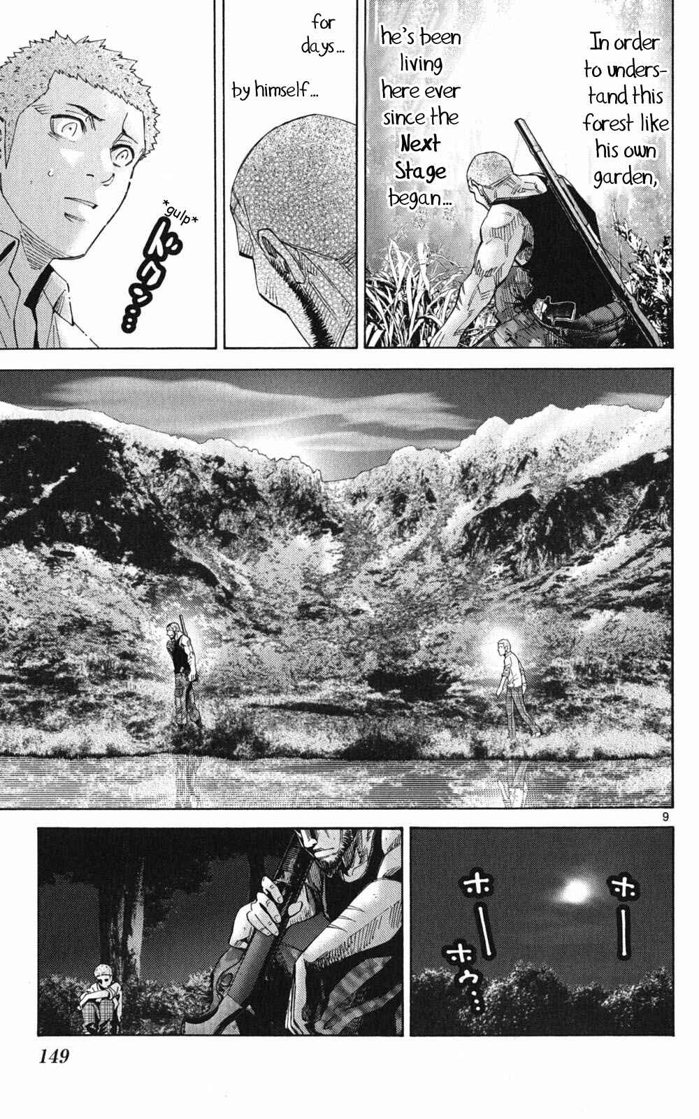 Page 9 Chapter 49.2 Alice in Borderland