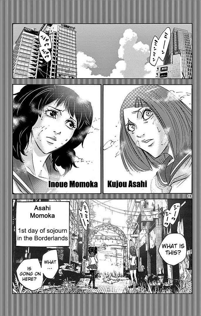 Page 19 Chapter 27 Alice in Borderland