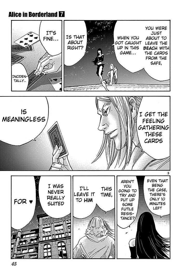 Page 3 Chapter 27 Alice in Borderland
