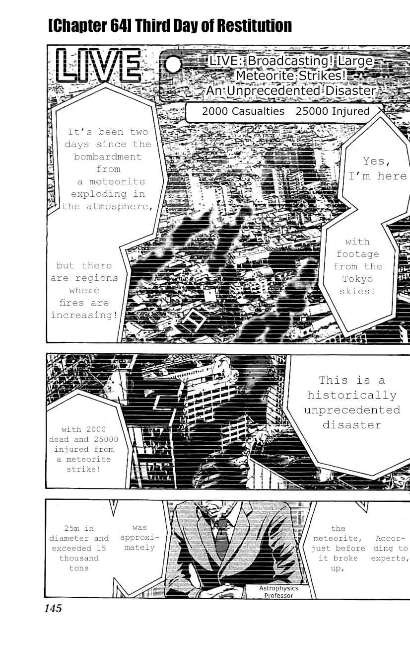 Page 1 Chapter 64 Alice in Borderland