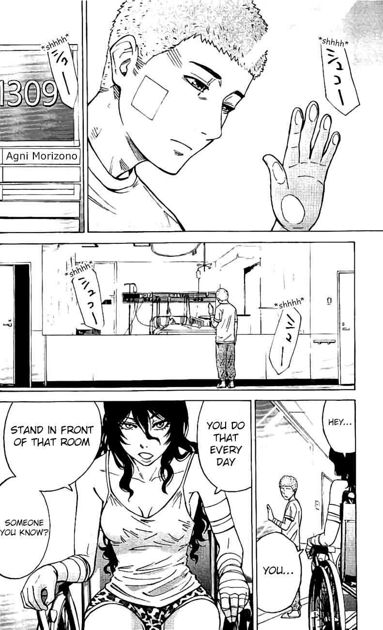 Page 10 Chapter 64 Alice in Borderland