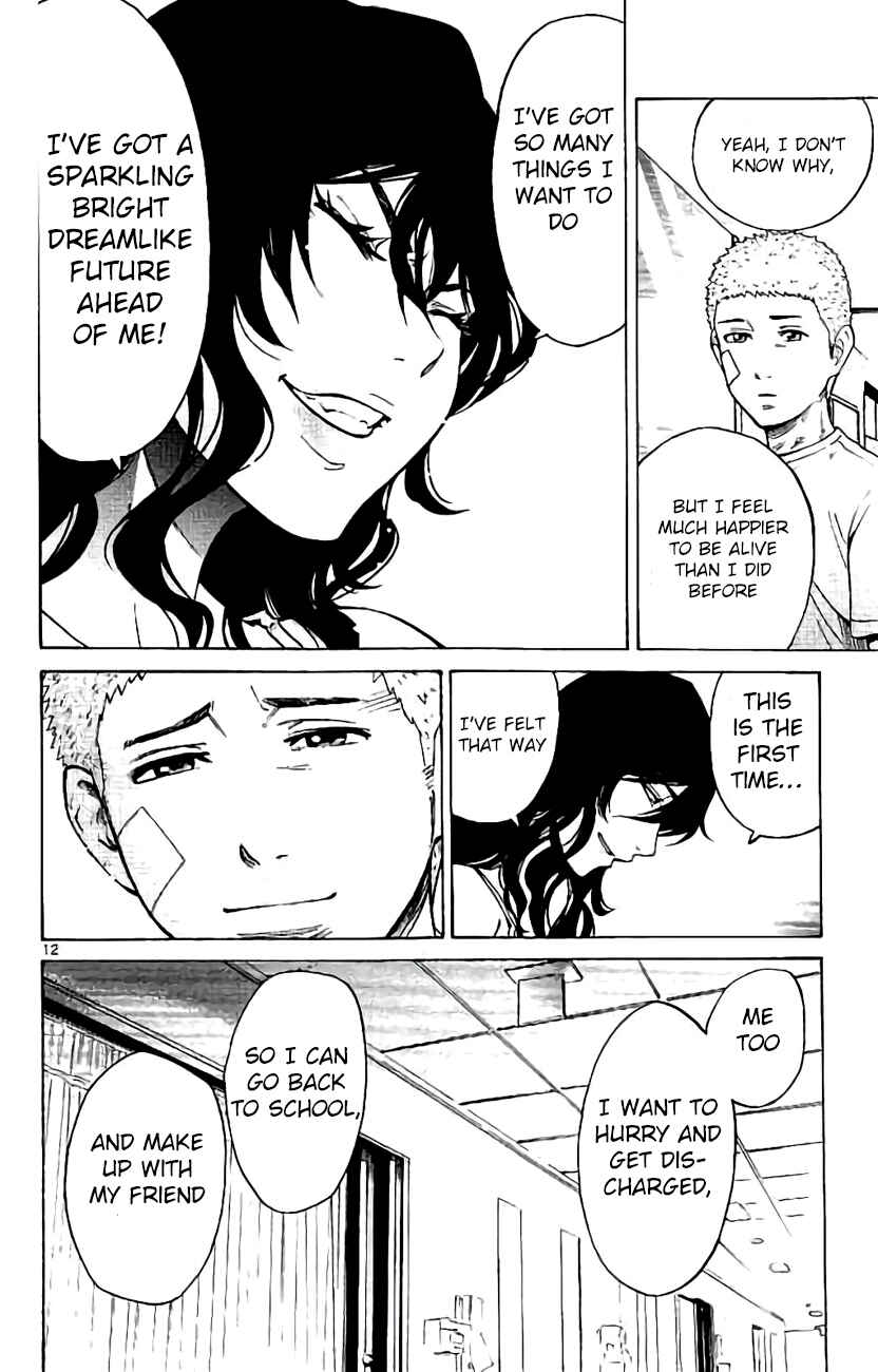 Page 12 Chapter 64 Alice in Borderland