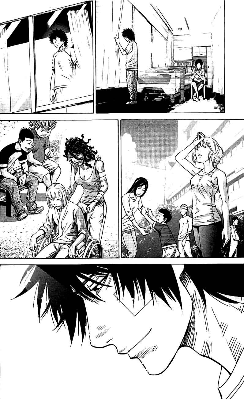 Page 25 Chapter 64 Alice in Borderland