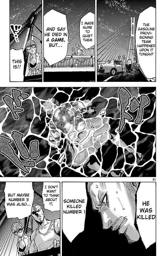 Page 31 Chapter 18 Alice in Borderland