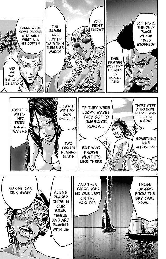 Page 9 Chapter 18 Alice in Borderland