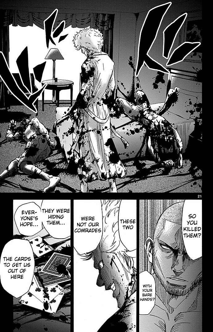Page 23 Chapter 26 Alice in Borderland