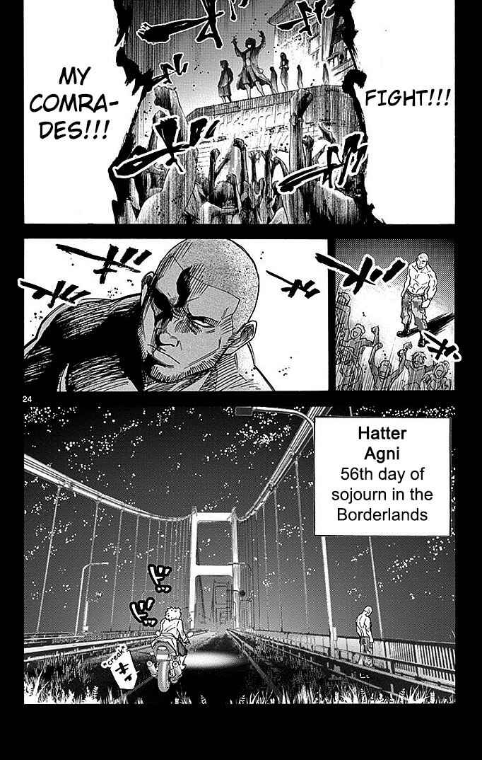 Page 26 Chapter 26 Alice in Borderland