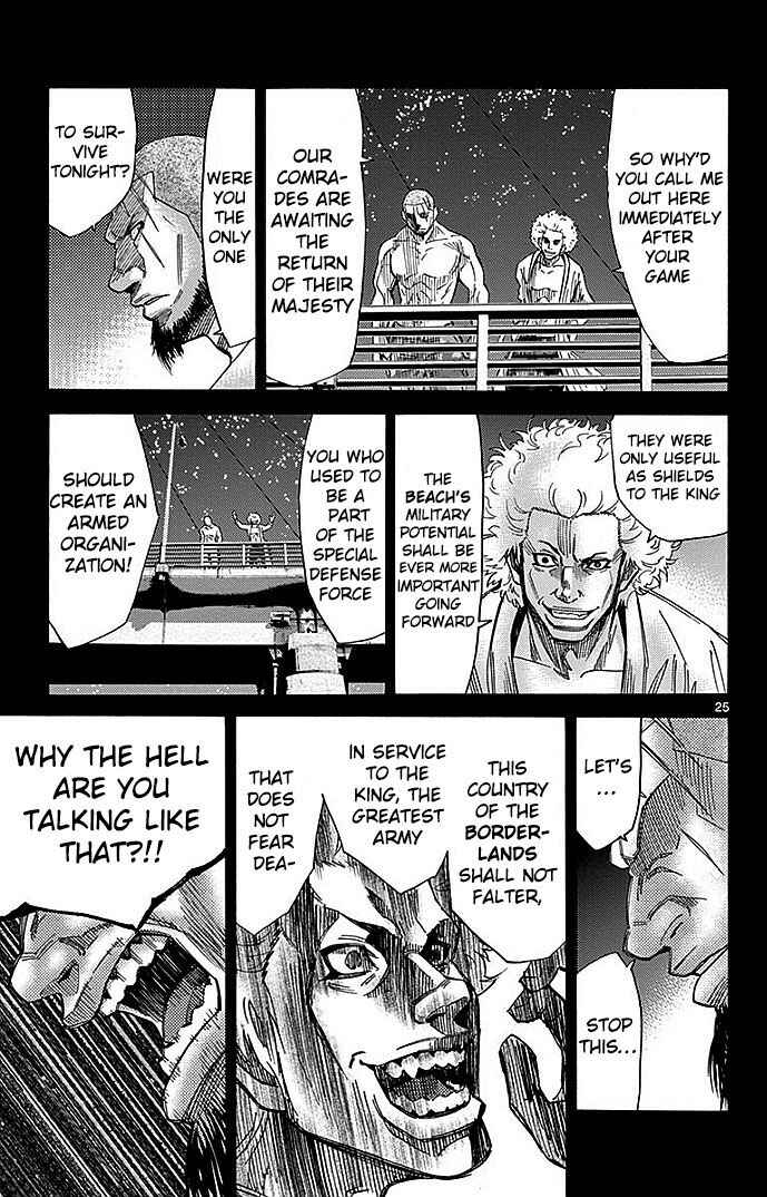 Page 27 Chapter 26 Alice in Borderland