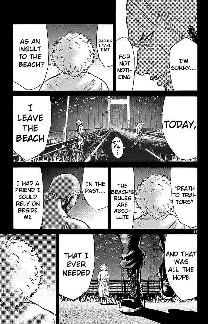 Page 29 Chapter 26 Alice in Borderland