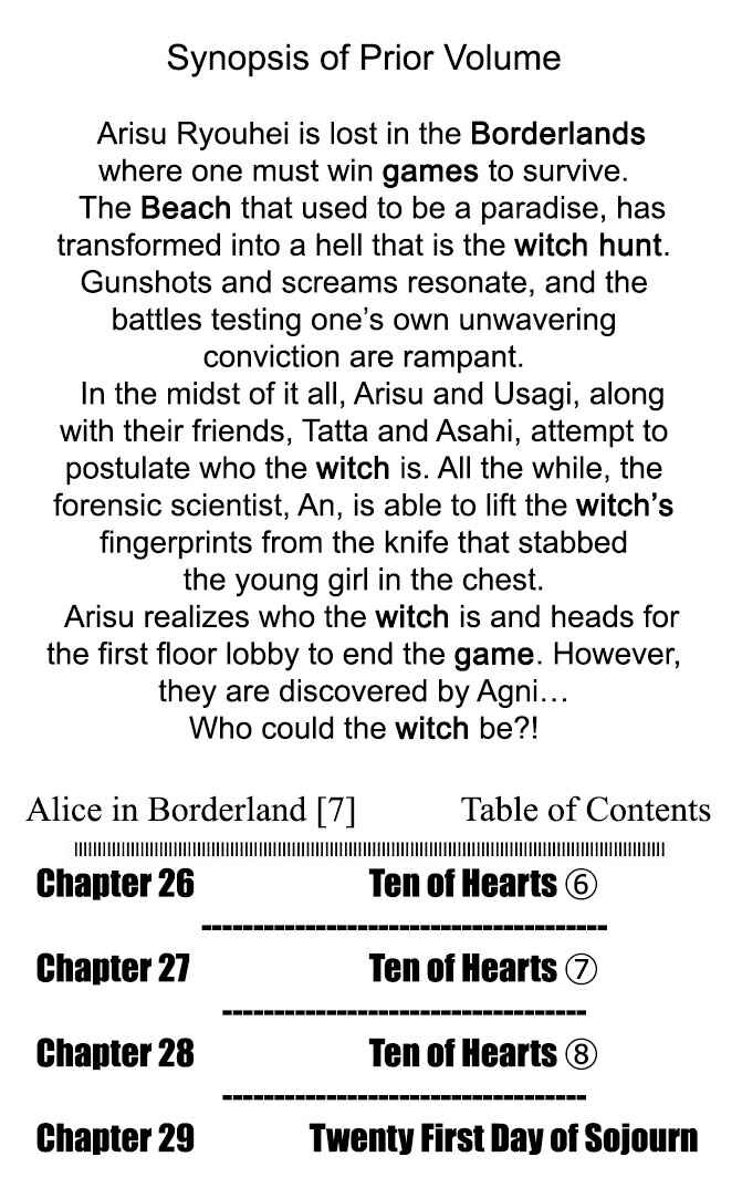 Page 3 Chapter 26 Alice in Borderland