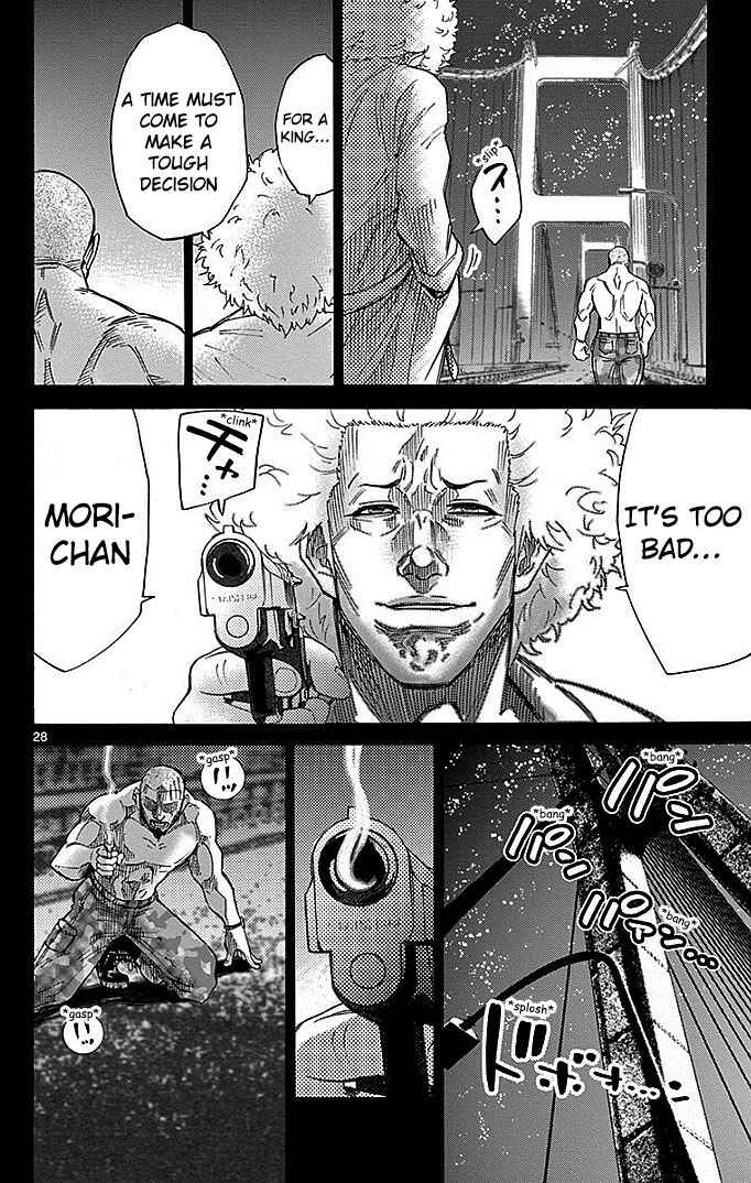 Page 30 Chapter 26 Alice in Borderland