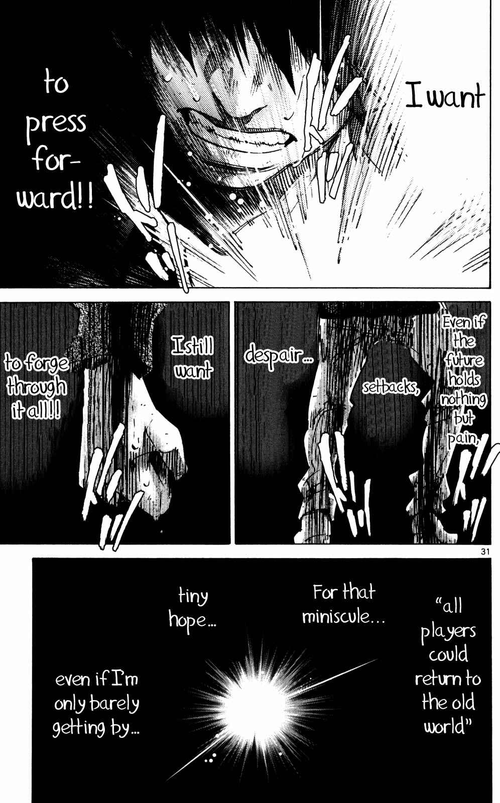 Page 29 Chapter 56 Alice in Borderland