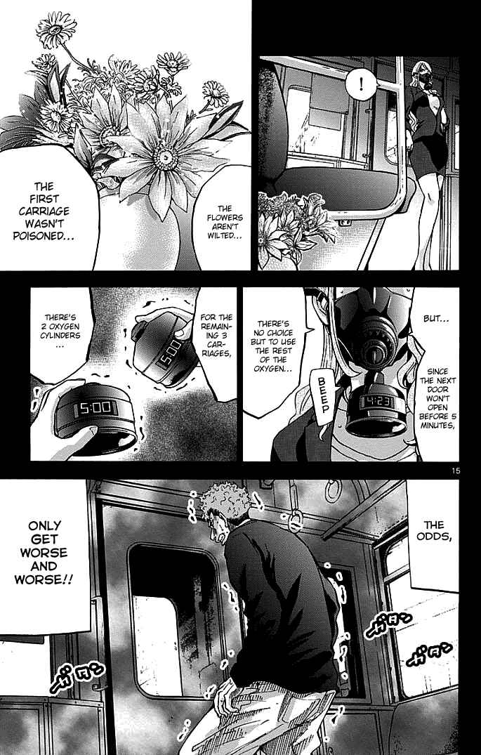 Page 18 Chapter 10 Alice in Borderland