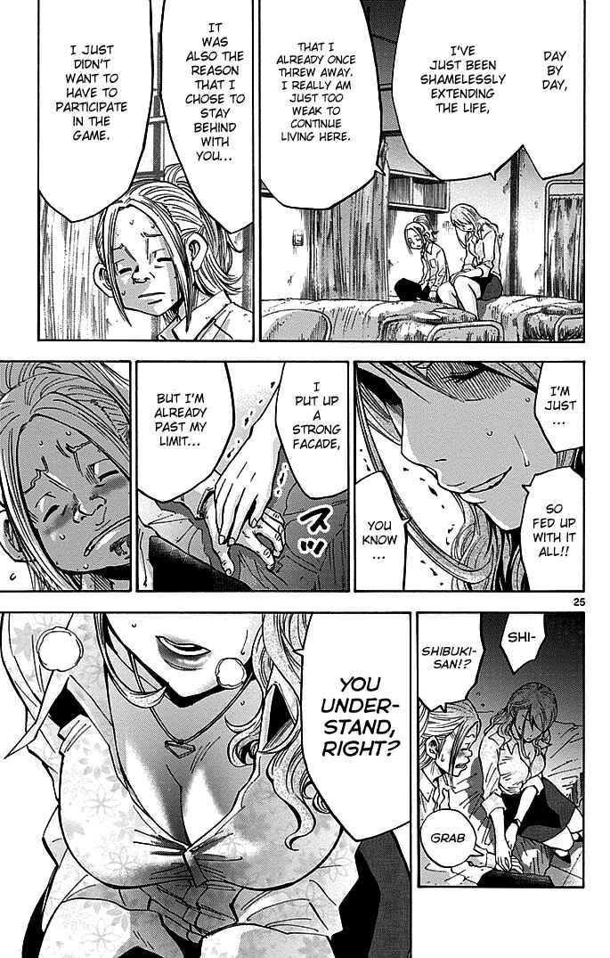 Page 28 Chapter 10 Alice in Borderland