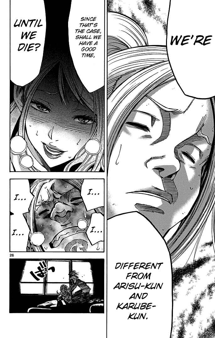 Page 29 Chapter 10 Alice in Borderland