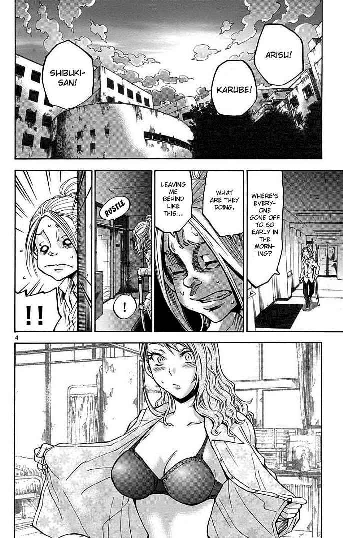 Page 7 Chapter 10 Alice in Borderland