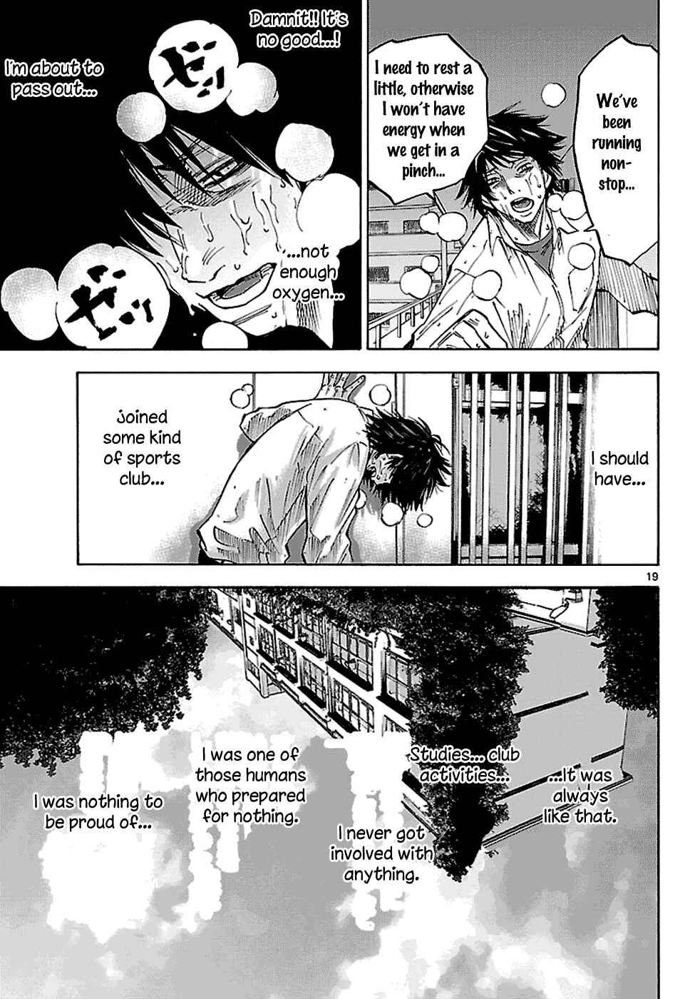 Page 4 Chapter 7.2 Alice in Borderland