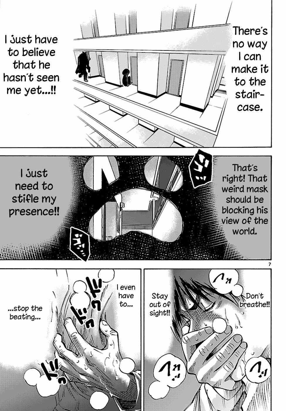 Page 8 Chapter 7.2 Alice in Borderland