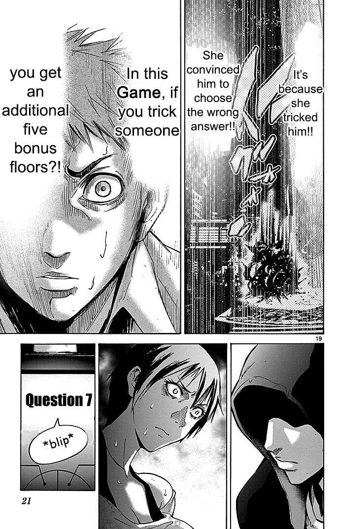 Page 22 Chapter 22.2 Alice in Borderland