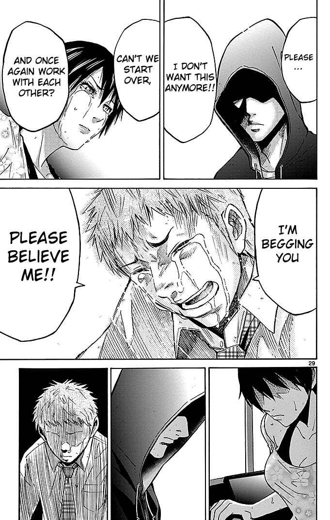 Page 32 Chapter 22.2 Alice in Borderland