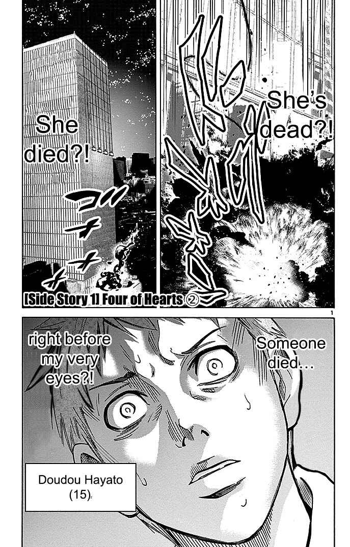 Page 4 Chapter 22.2 Alice in Borderland