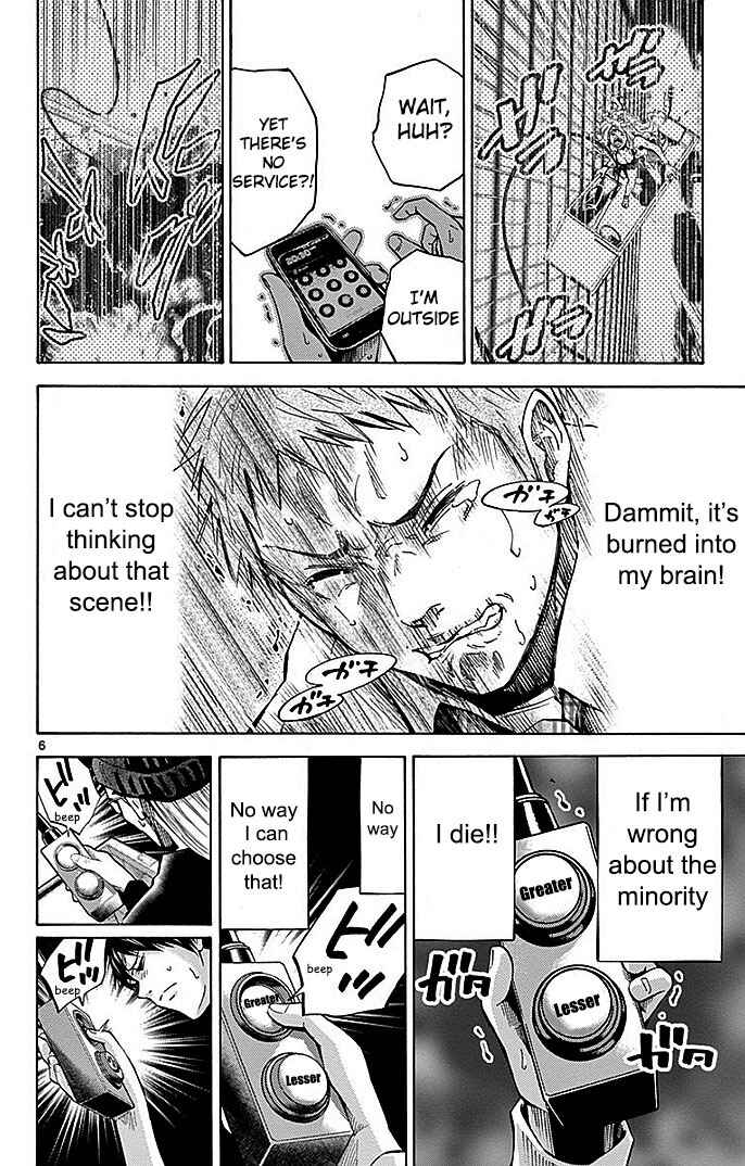 Page 9 Chapter 22.2 Alice in Borderland
