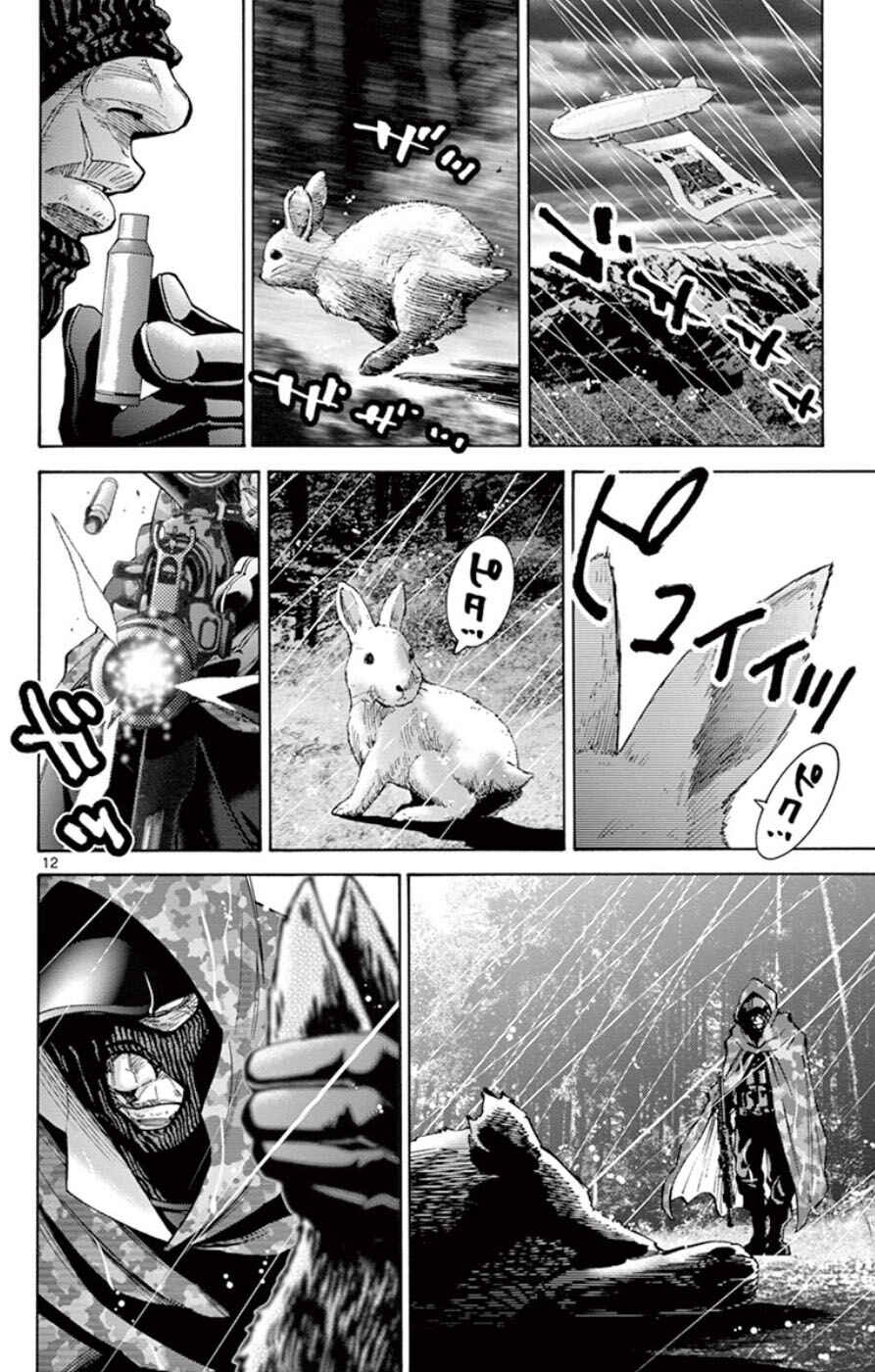 Page 12 Chapter 49.5 Alice in Borderland