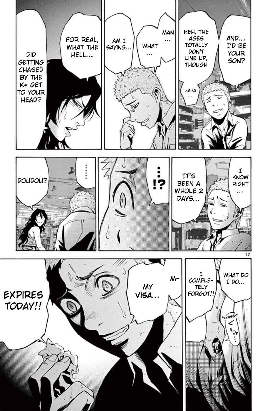 Page 17 Chapter 49.5 Alice in Borderland