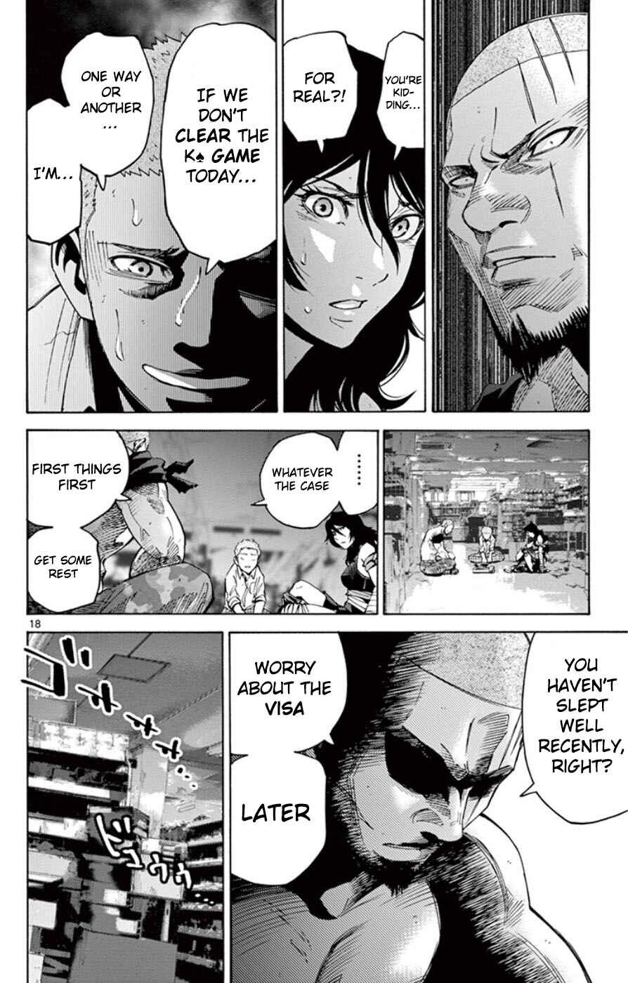 Page 18 Chapter 49.5 Alice in Borderland