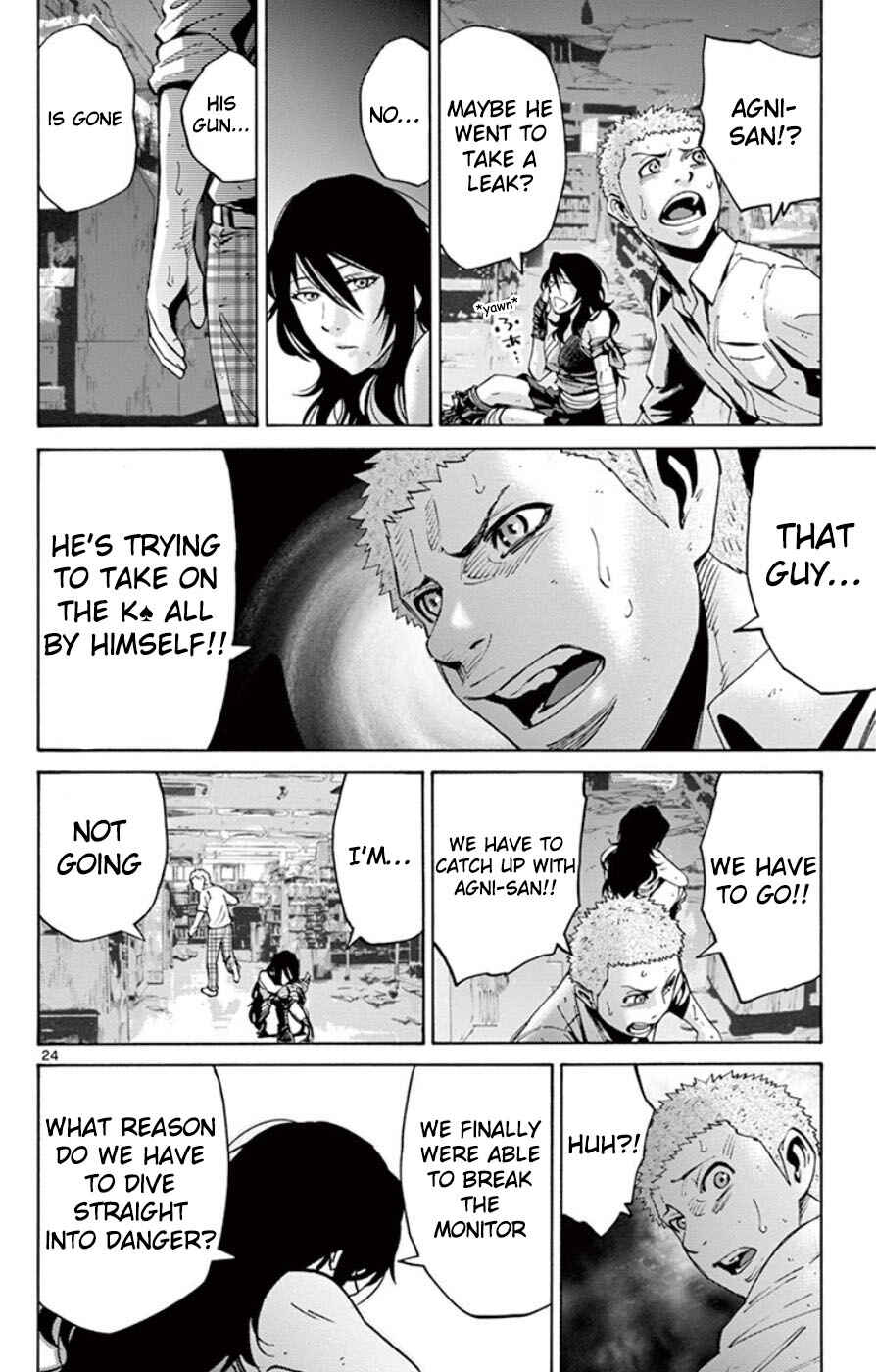 Page 24 Chapter 49.5 Alice in Borderland